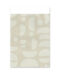 Cadeauzakje moon beige