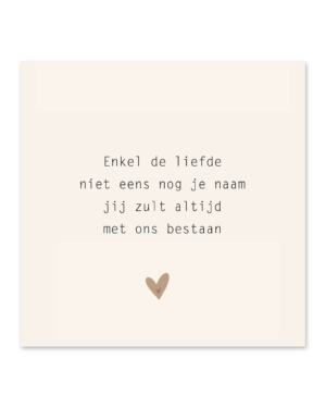 Mini-kaart | Verlies